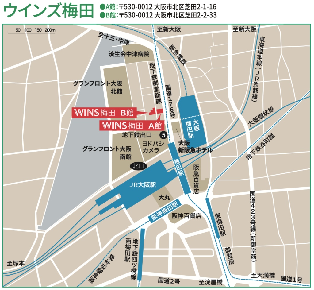 桜花賞 梅田駅jｒ大阪駅 徒歩5分のウインズ梅田で4 000円分馬券を購入