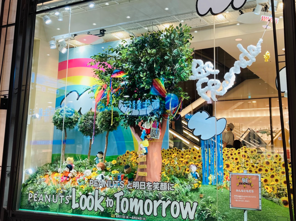 大阪 阪急百貨店うめだ本店 のコンコースウィンドーが7 21 水 から うめだスヌーピーフェスティバル 21 です