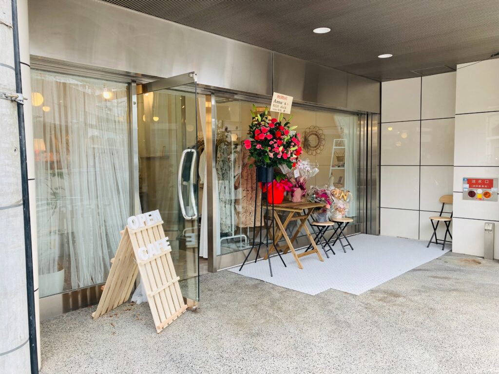 韓国淡色カフェ アムズカフェ Amu S Cafe が 大阪 福島区玉川2 に11 12 金 新規オープン