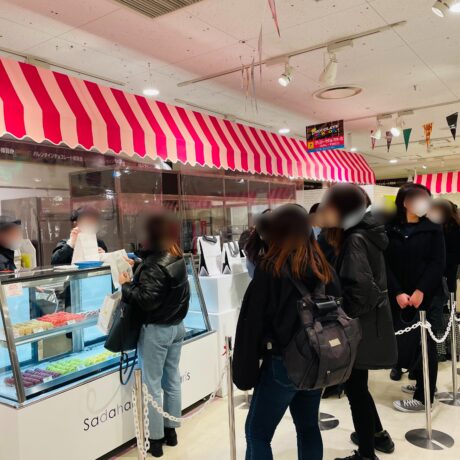 パティスリー・サダハル・アオキ・パリ」が【梅田阪急百貨店